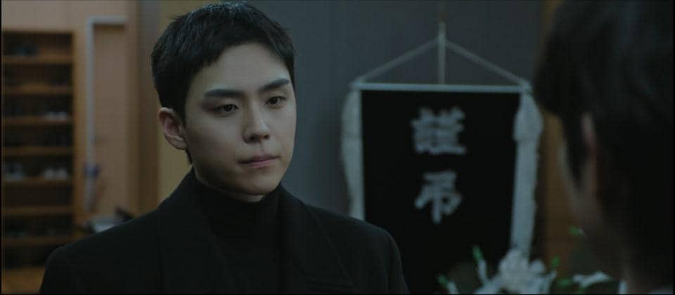 Still cut drama Dear X