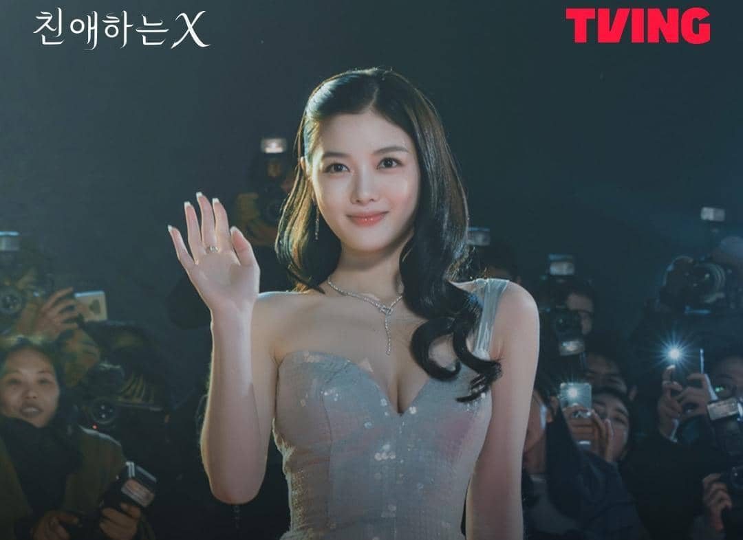 Kim Yoo Jung di drama Dear X