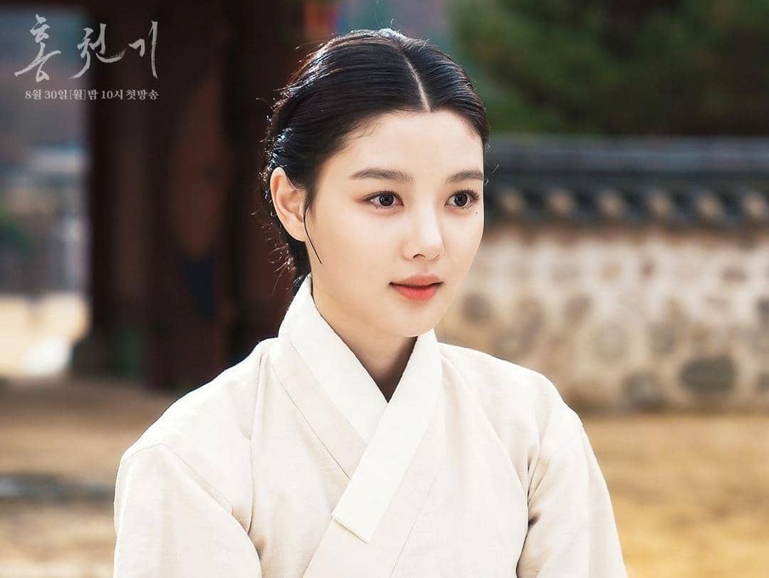 Kim Yoo Jung di drama Lovers of the Red Sky