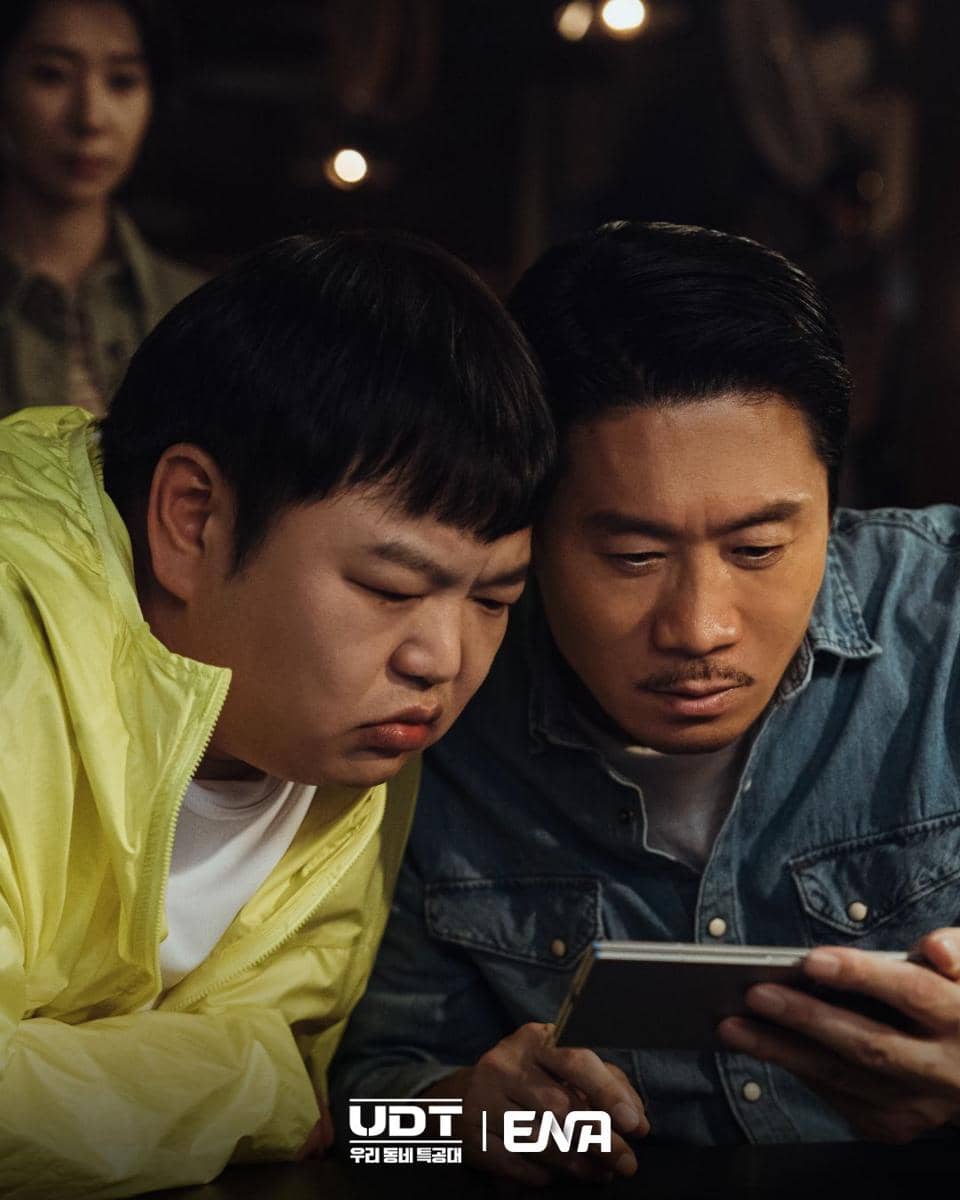 cuplikan drama Korea Heroes Next Door