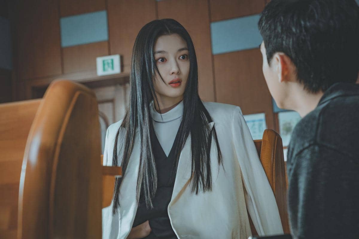 Kim Yoo Jung di Dear X