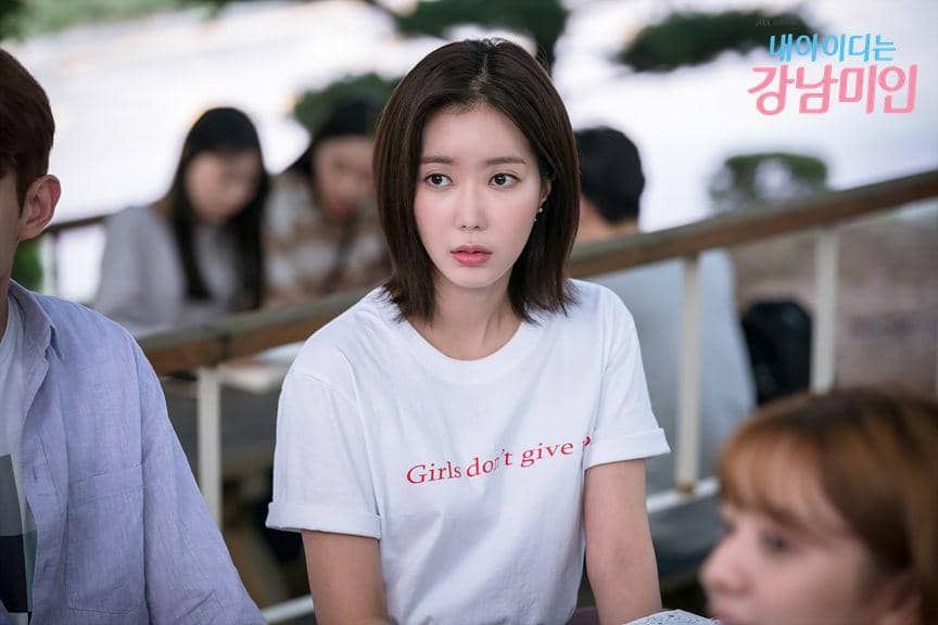 cuplikan drama My ID is Gangnam Beauty