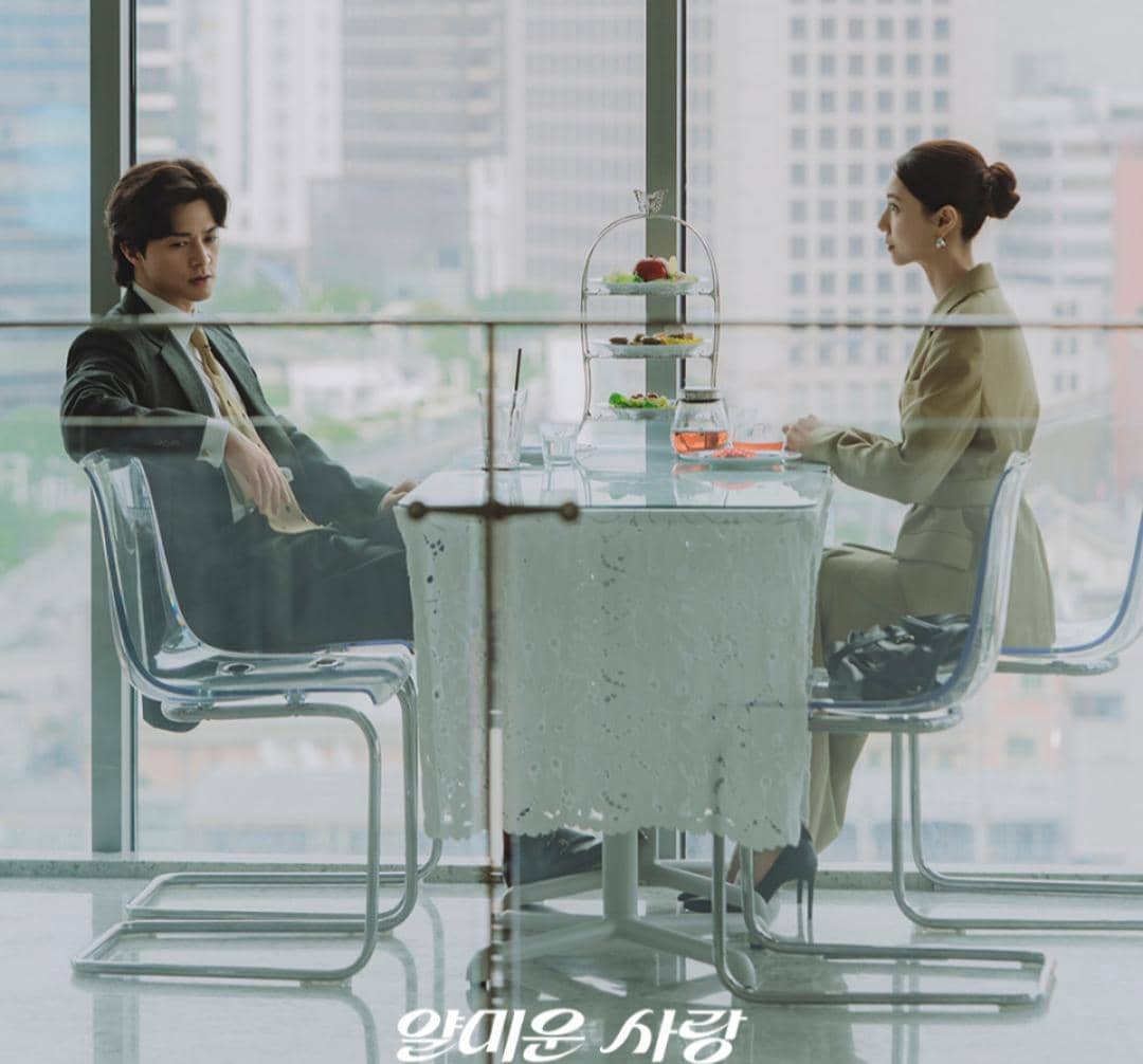 cuplikan drama Nice to Not Meet You