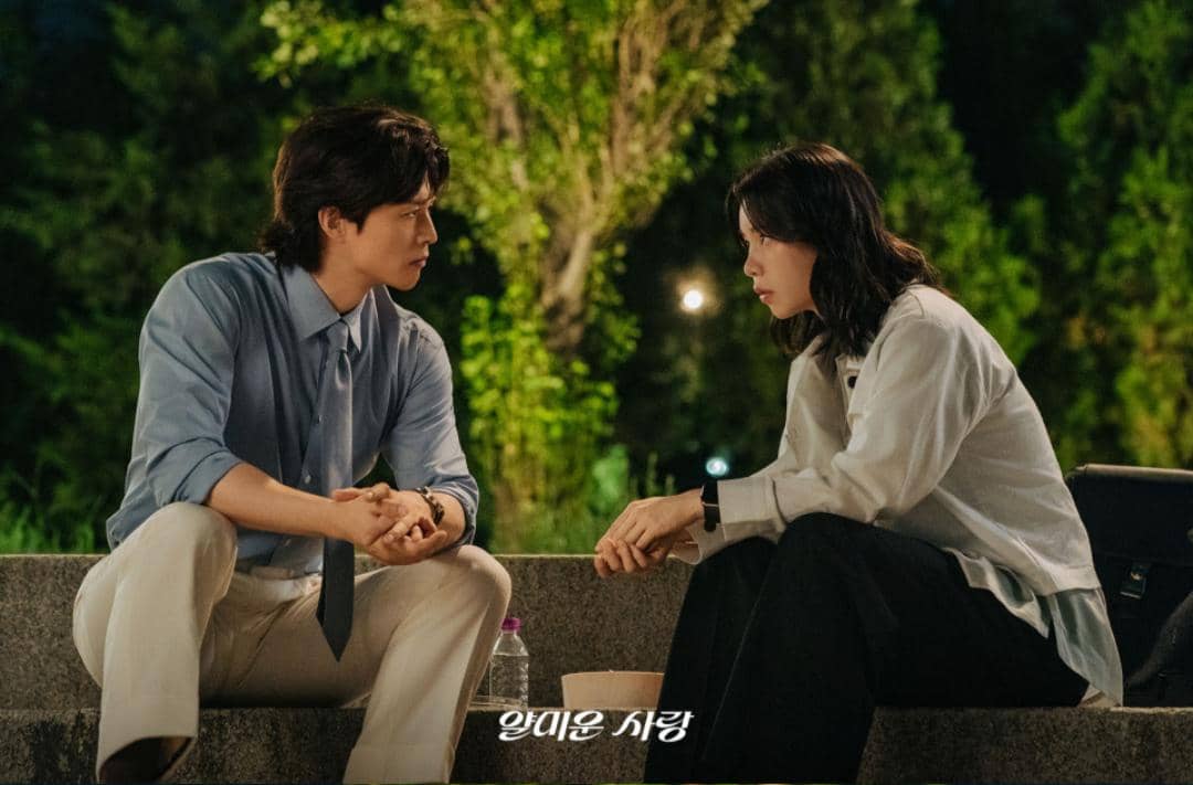 cuplikan drama Nice to Not Meet You