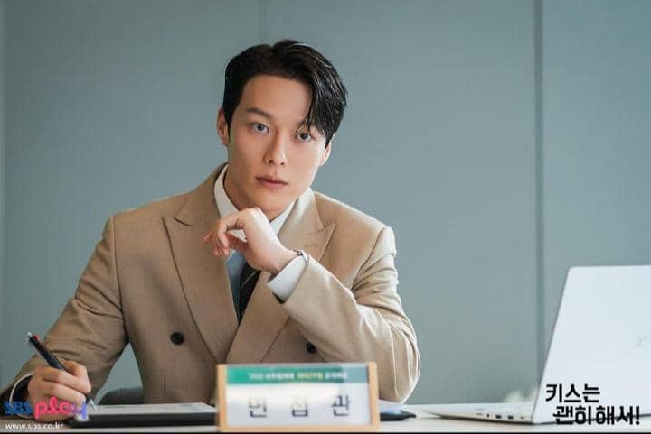 Still cut drama dynamite kiss 