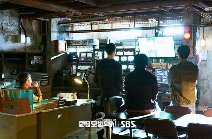 Still cut drama taxi driver 3