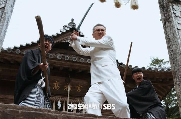 Still cut drama taxi driver 3