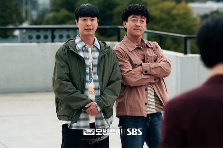 Still cut drama taxi driver 3