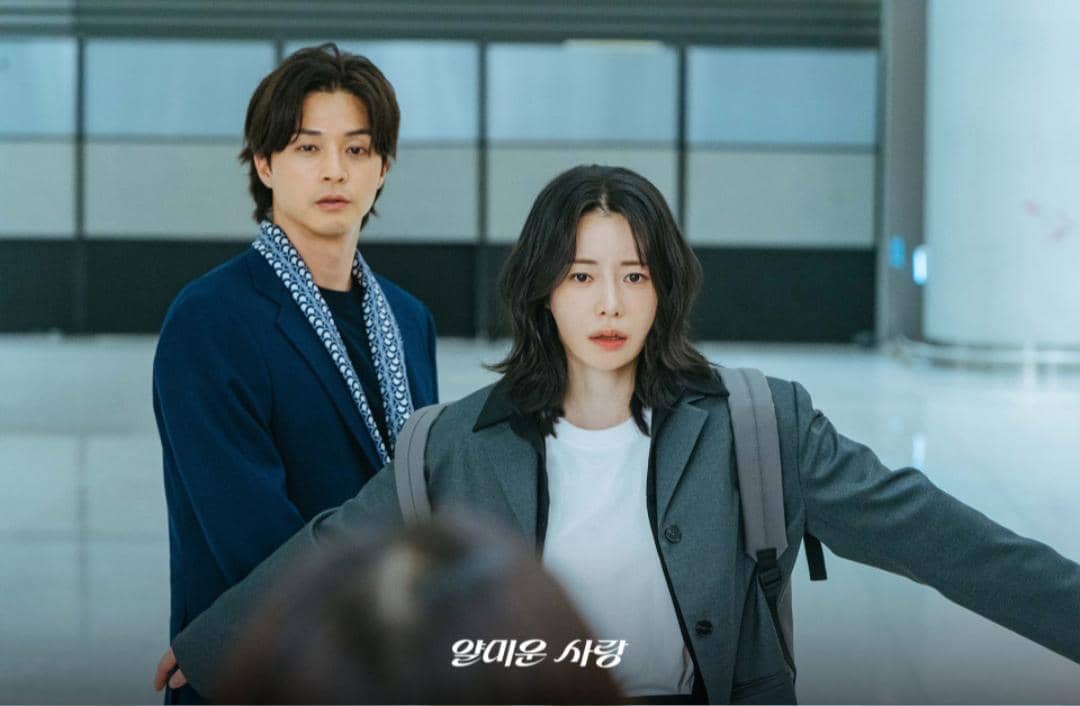 cuplikan drama Nice to Not Meet You