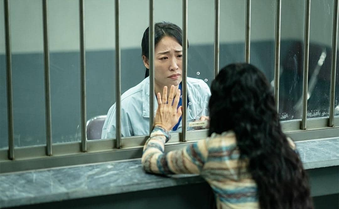 Lee Mi Do di drama The Price of Confession