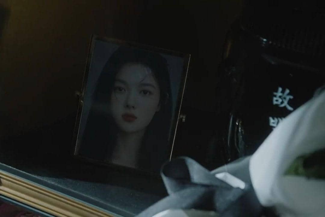 cuplikan drama Dear X 