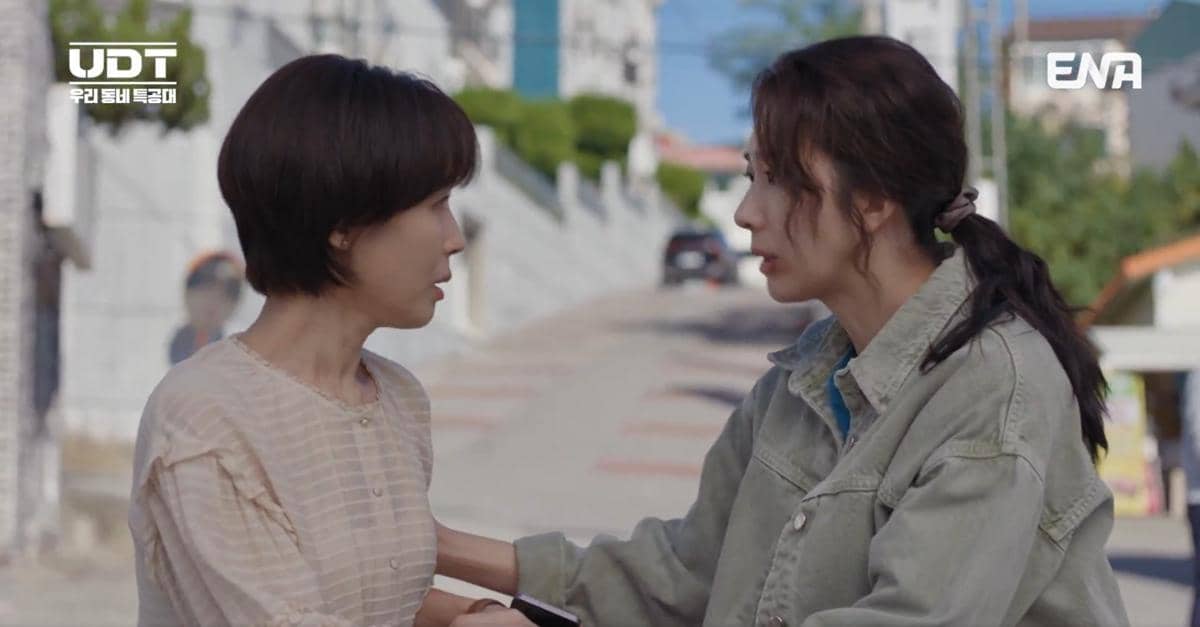 cuplikan drama Korea Heroes Next Door