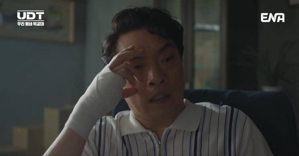 cuplikan drama Korea Heroes Next Door