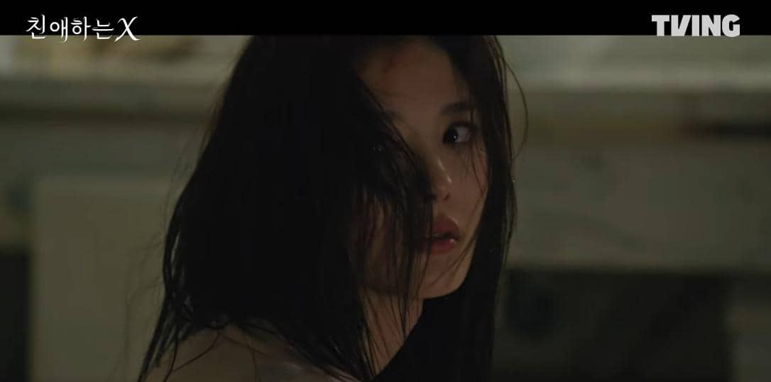 cuplikan KDrama Dear X 