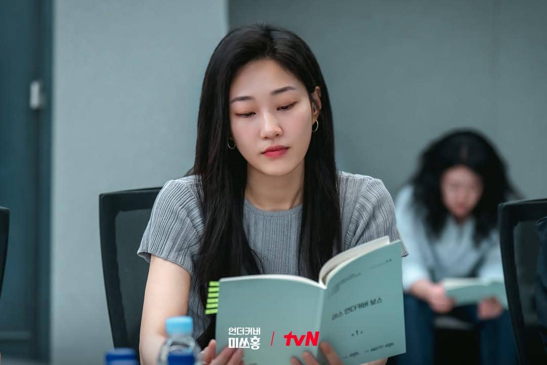 Pembacaan naskah +Undercover Miss Hong