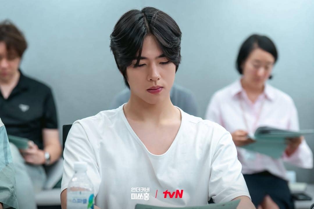 Pembacaan naskah Undercover Miss Hong