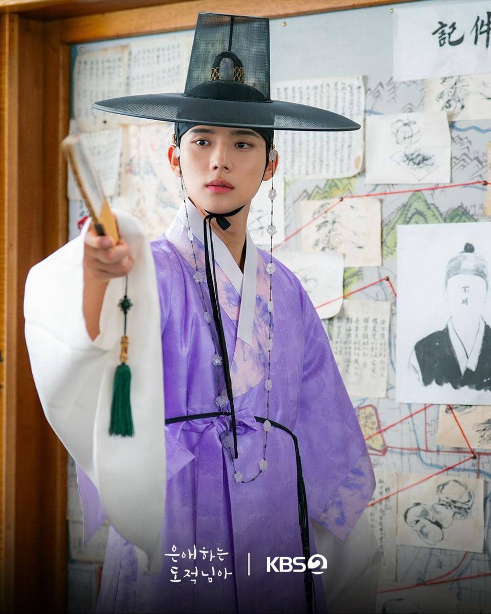 Still cut To My Beloved Thief