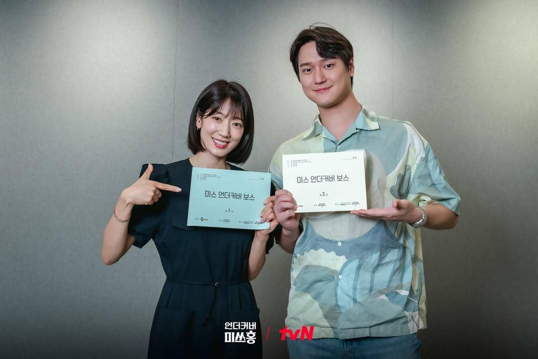 Pembacaan naskah Undercover Miss Hong