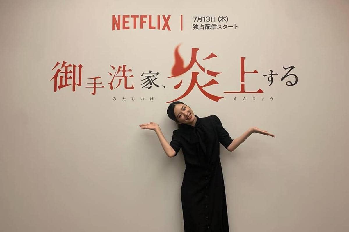 Siapa saja bintang My Crazy Feminist Girlfriend.jpg