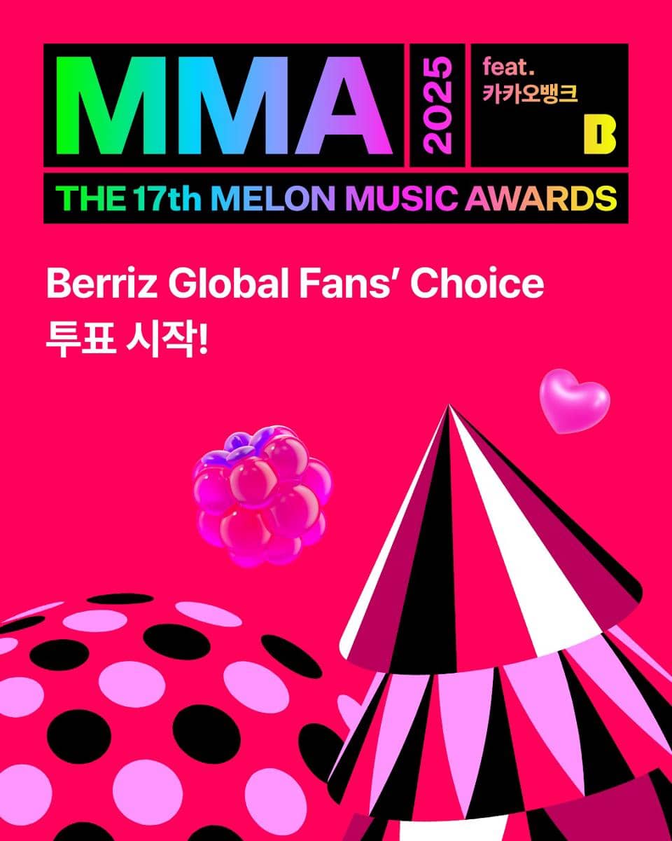 aespa dan Rose BLACKPINK