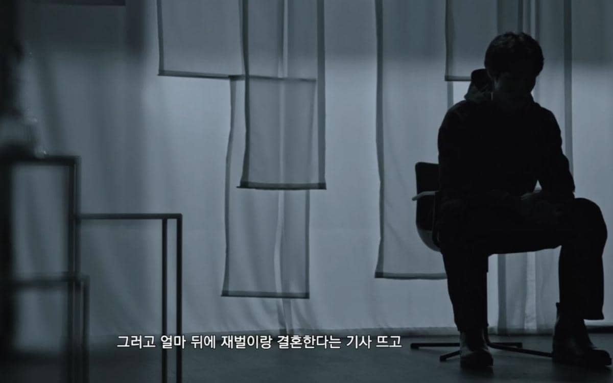 Cuplikan drama Korea Dear X