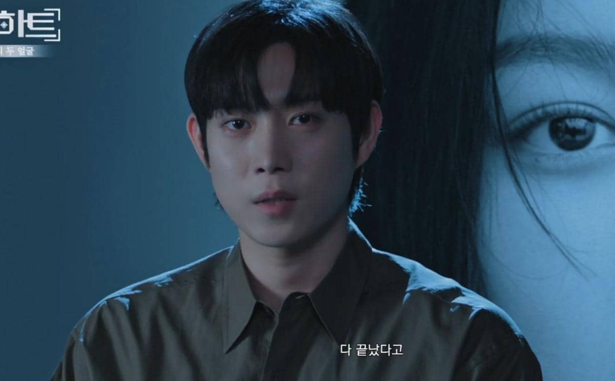 Cuplikan drama Korea Dear X