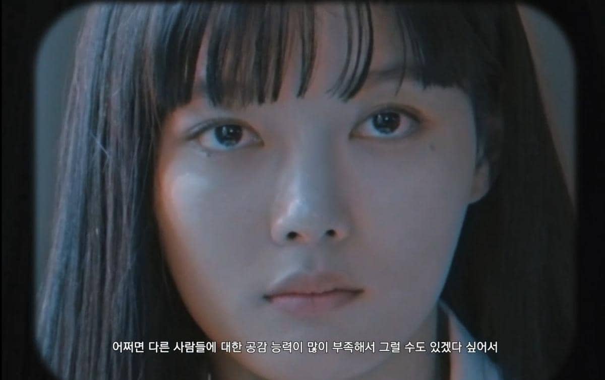 Cuplikan drama Korea Dear X