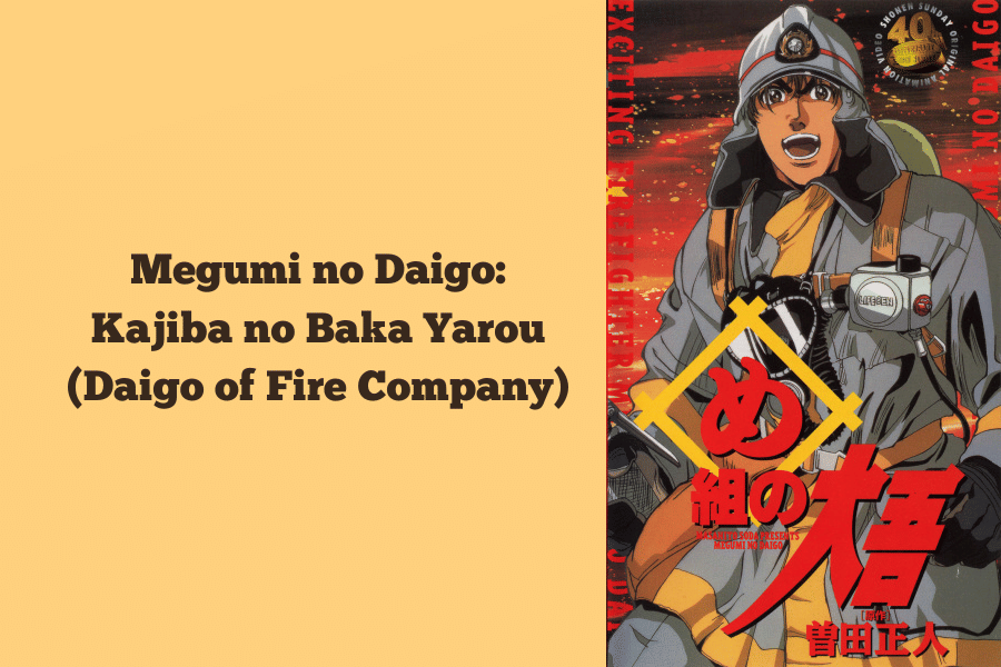 Daigo of Fire Company
