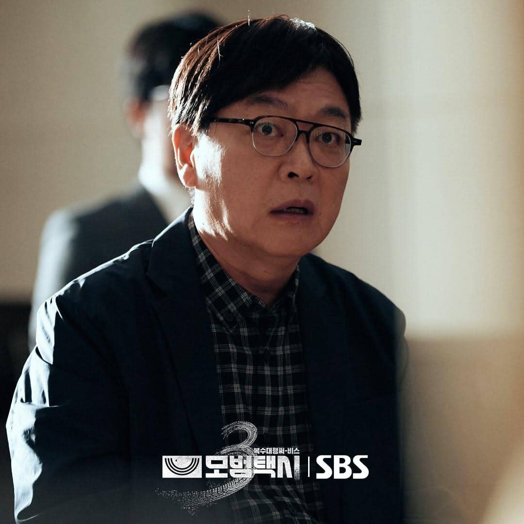 Cuplikan drama Taxi Driver 3