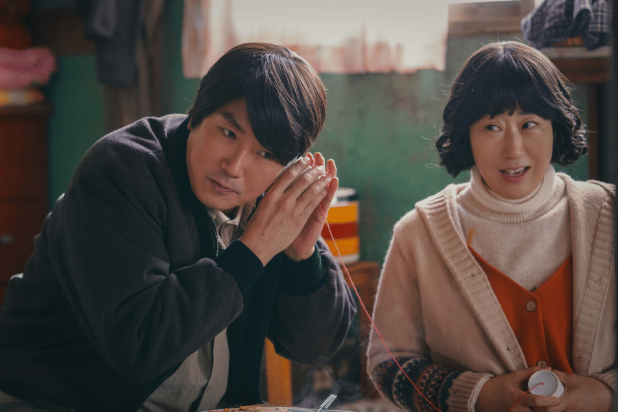 cuplikan drama The Good Bad Mother