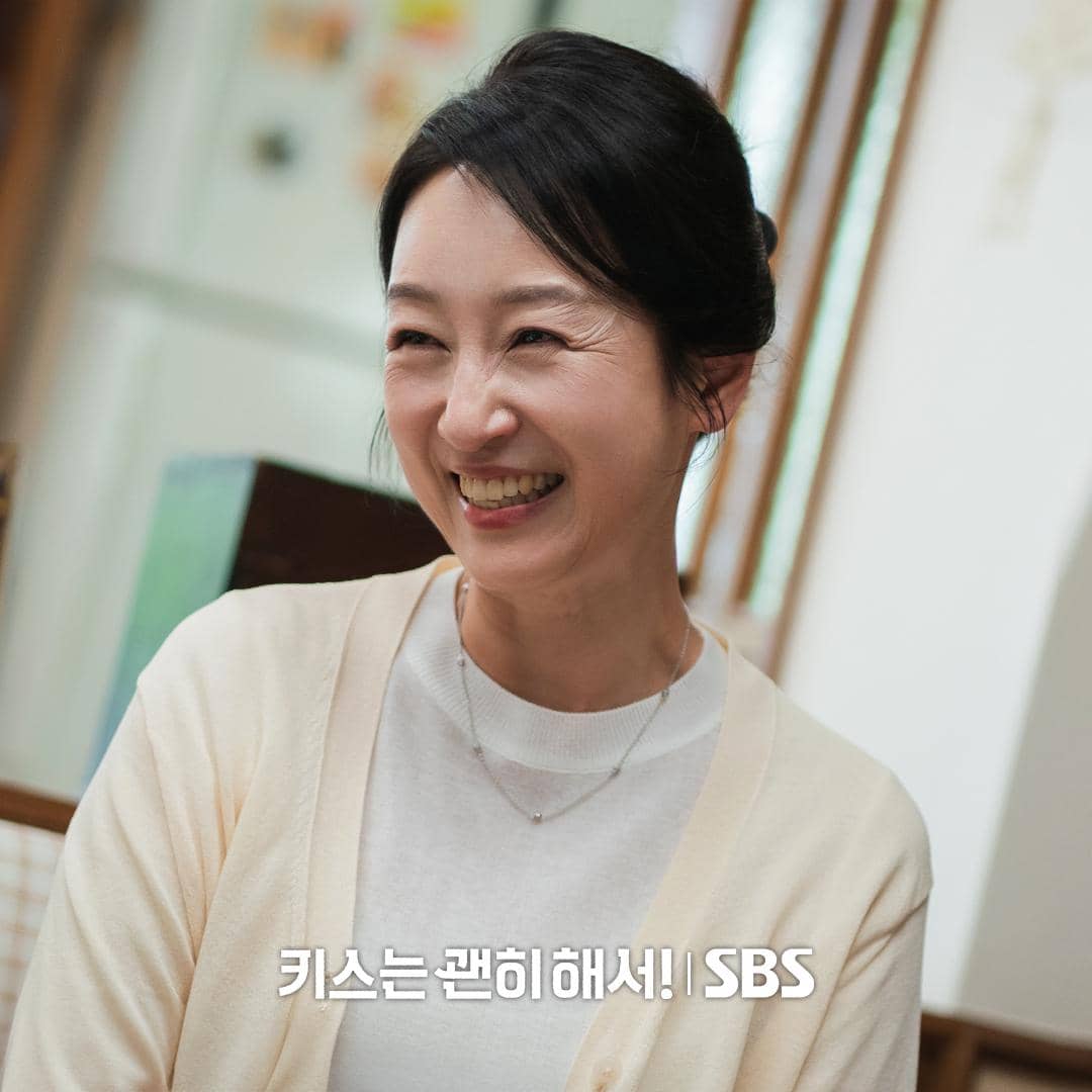 Still cut Dynamite Kiss