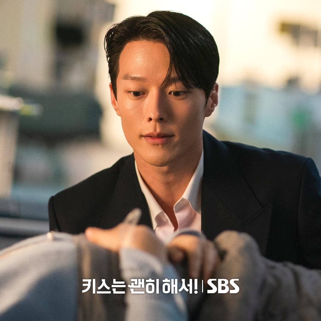 Still cut Dynamite Kiss 