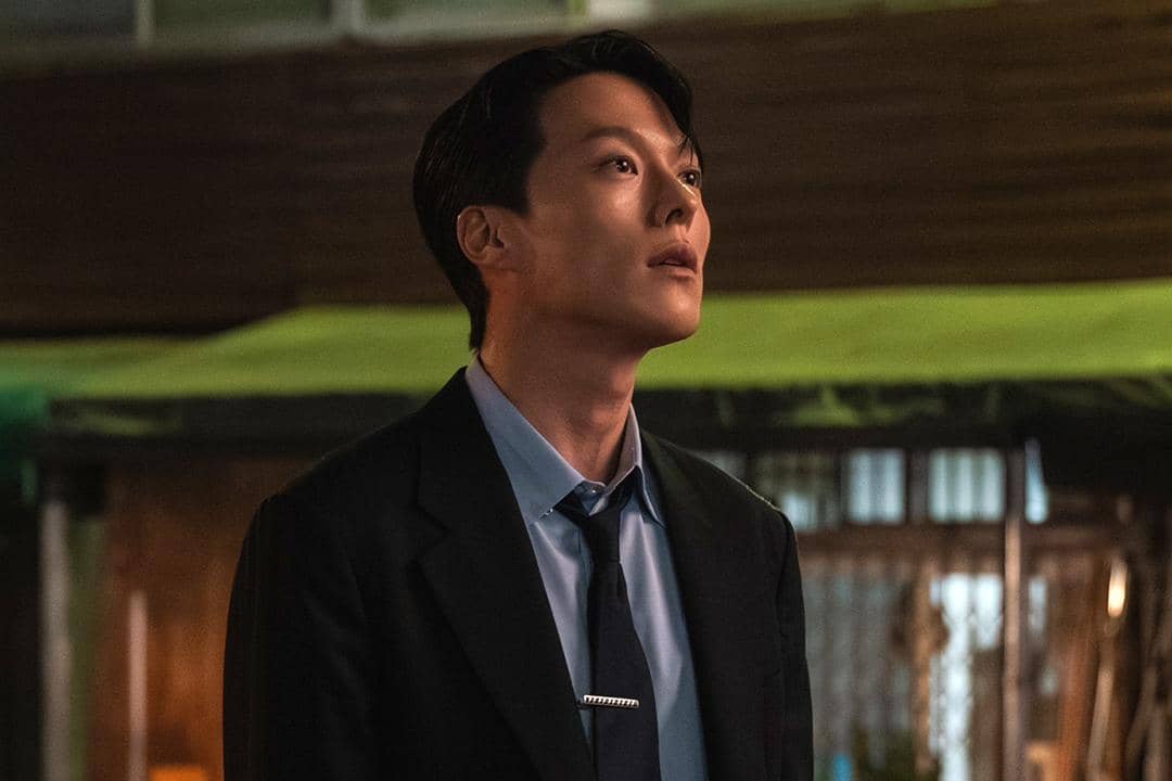 Still cut Dynamite Kiss