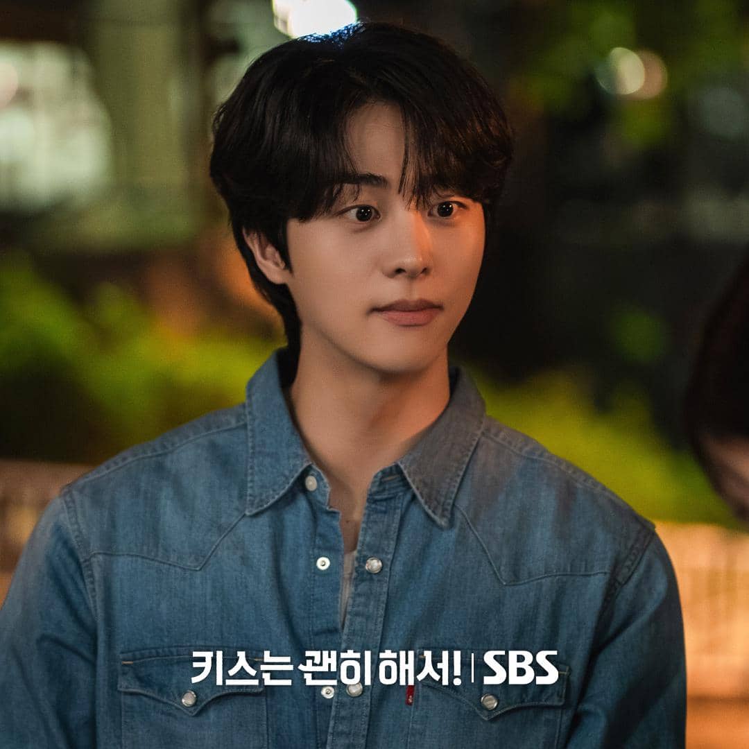 Drakor Dynamite Kiss