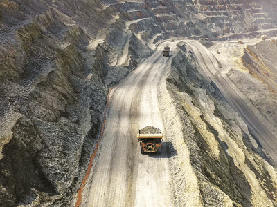 PT Amman Mineral Internasional Tbk