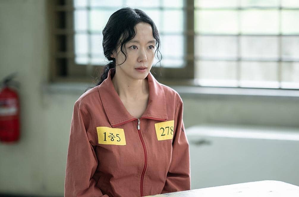 still cut drama Korea The Price of Confession