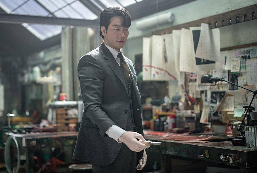 still cut drama Korea The Price of Confession