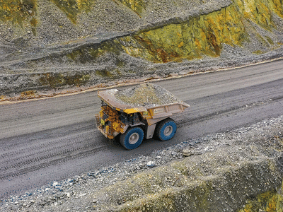 PT Amman Mineral Internasional Tbk