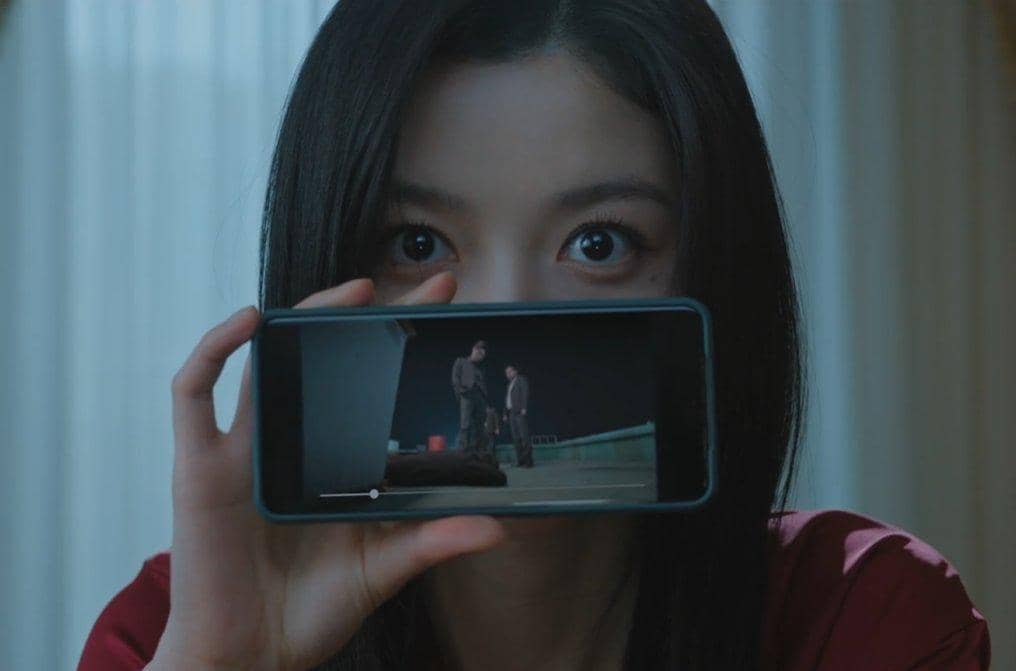 Still cut drama Dear X