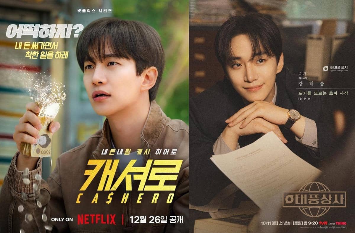 Lee Jun Ho di drama Cashero dan Typhoon Family