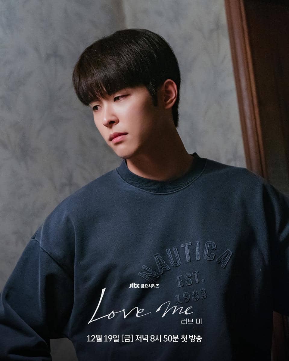 cuplikan drakor Love Me