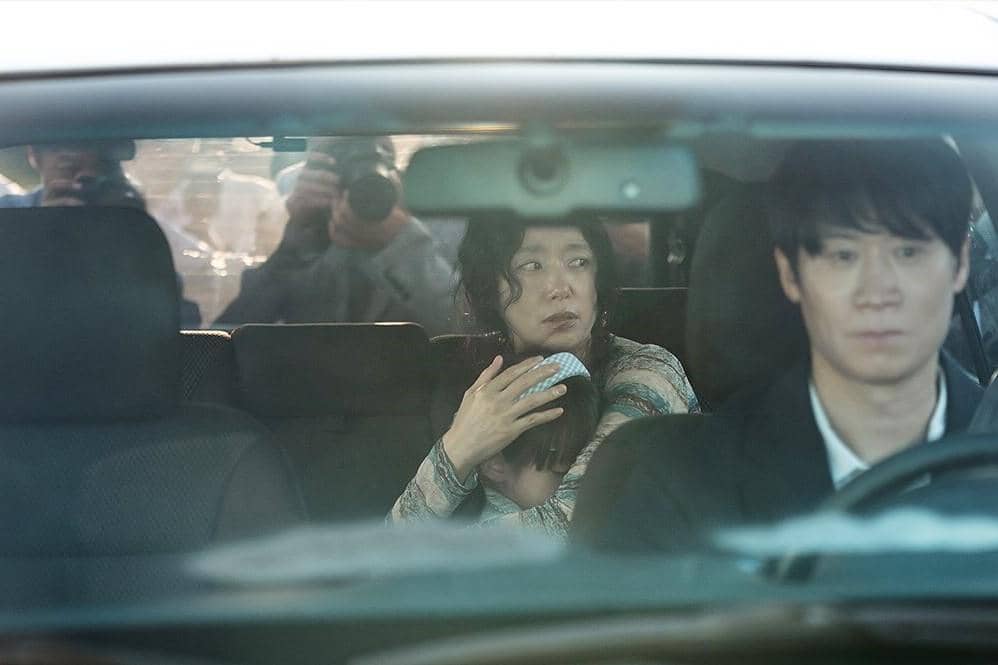 cuplikan drama The Price of Confession