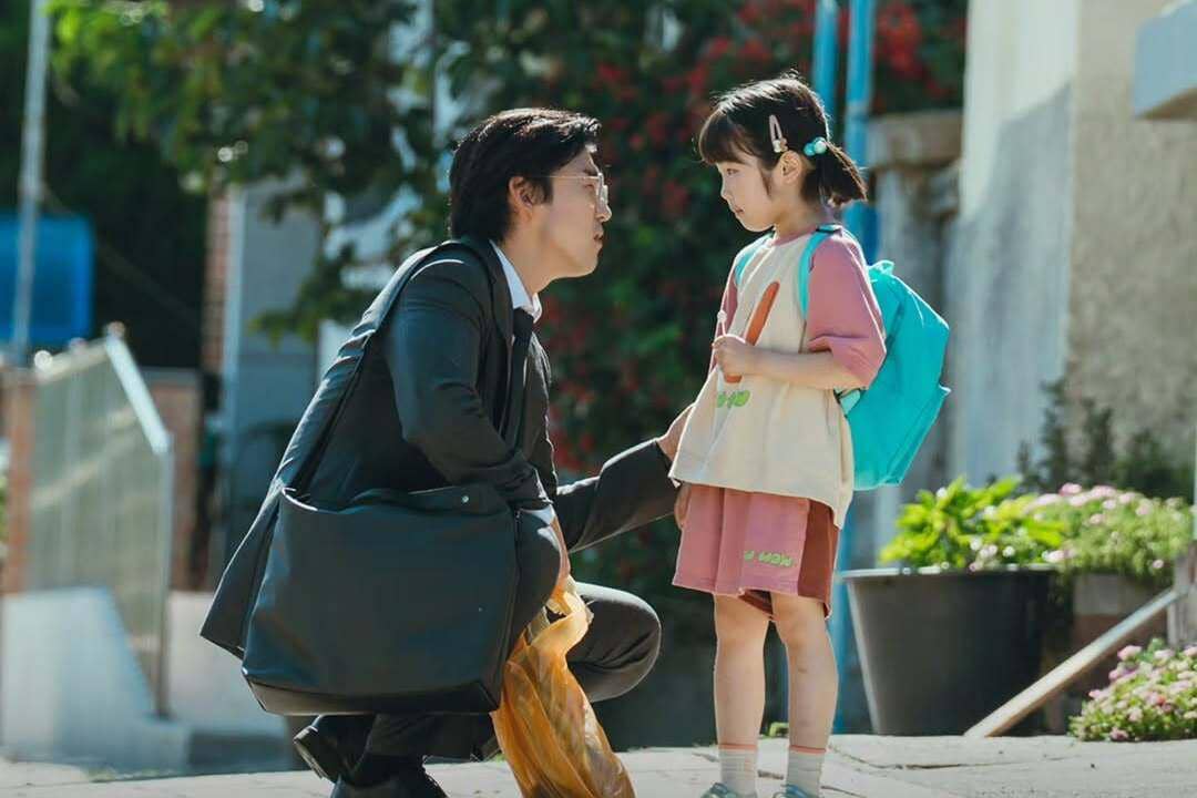 Yoon Kye Sang dan Park Ji Yun di Heroes Next Door