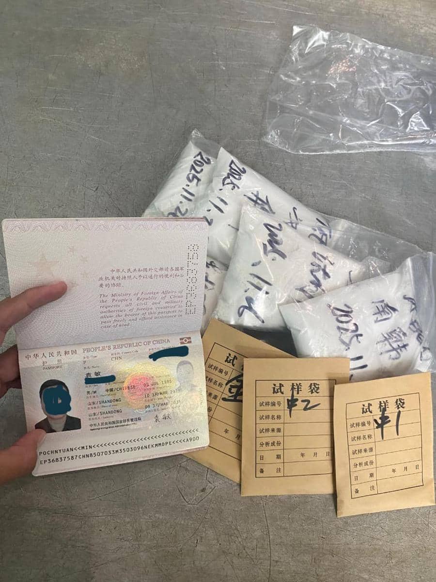 Weda Bay, nikel, warga China