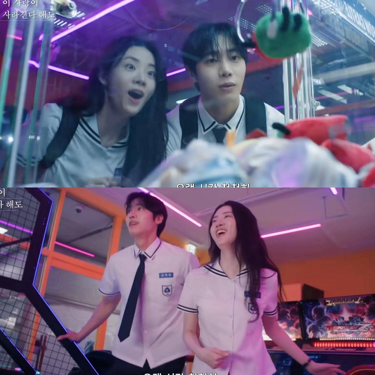 2nd Trailer film Korea Selatan Even if This Love Disappears from the World Tonight