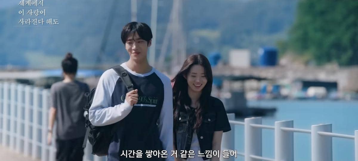 2nd Trailer film Korea Selatan Even if This Love Disappears from the World Tonight