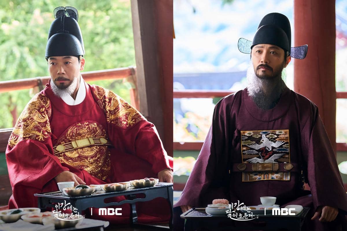 still cut drakor Moon River