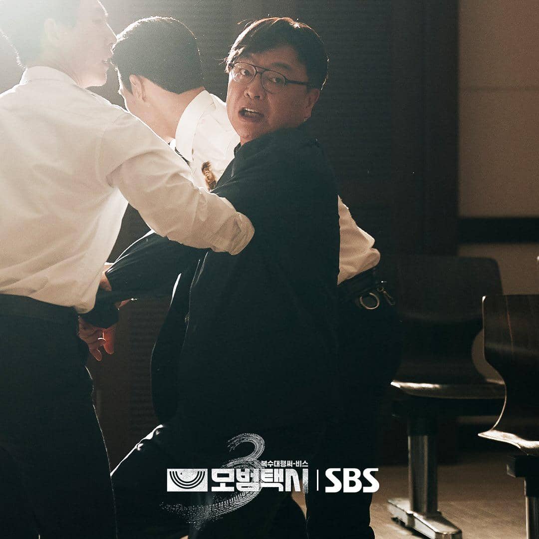 still cut drama Taxi Driver 3 