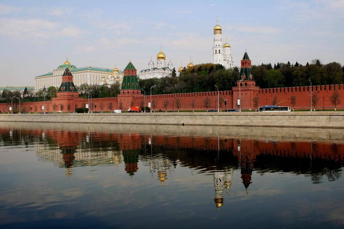 Kremlin Moskow, kompleks benteng bersejarah di pusat Moskow, Rusia