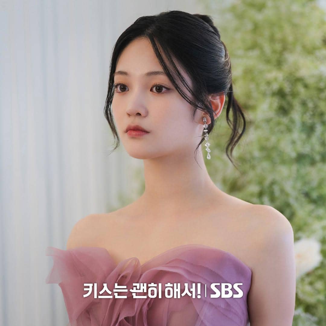 cuplikan drama Dynamite Kiss